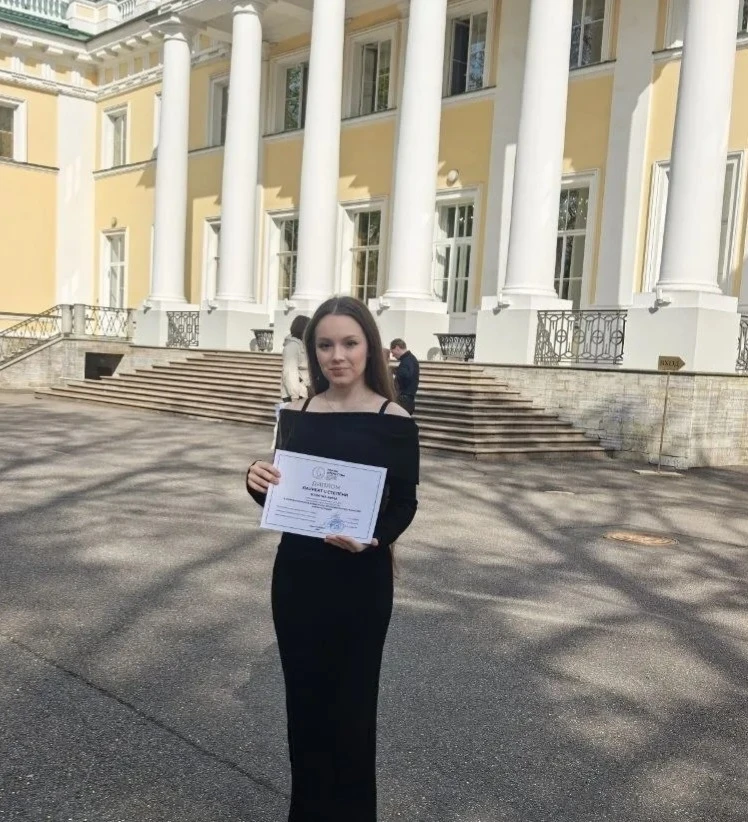 ⭐️Поздравляем Анну Букатку и ее преподавателя Ужегову Ингу Валерьевну с победой на Откр...
