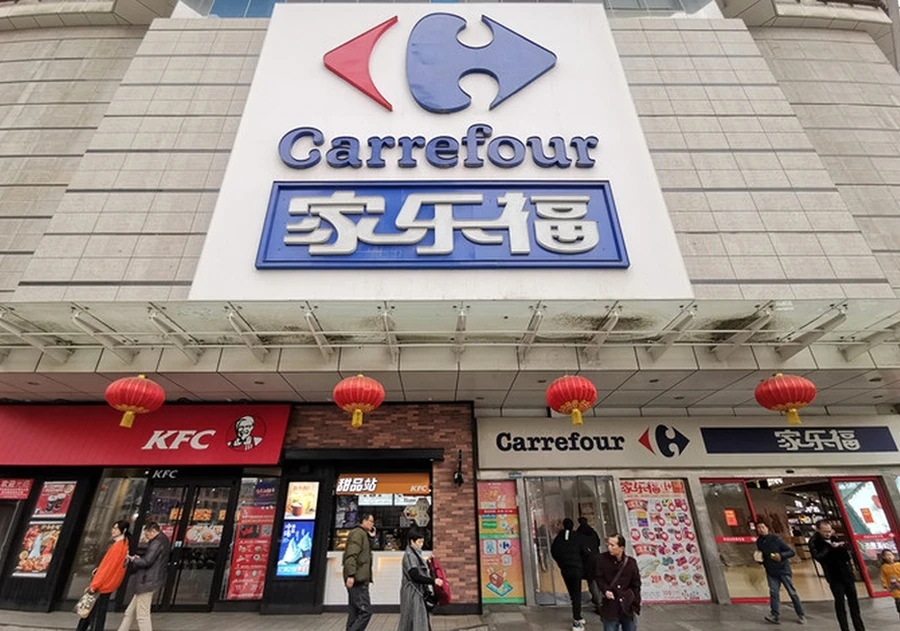 Китайский ритейлер продает обанкротившийся Carrefour за 1 юань  В 2019 году Suning приобрела 80% кит