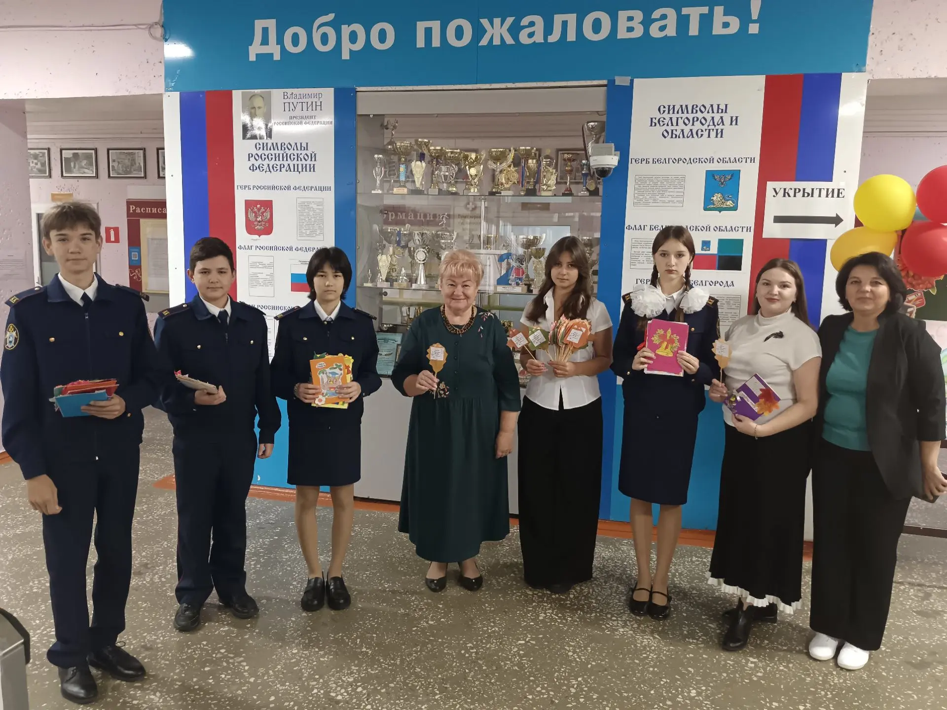 Праздничное утро в нашей школе.