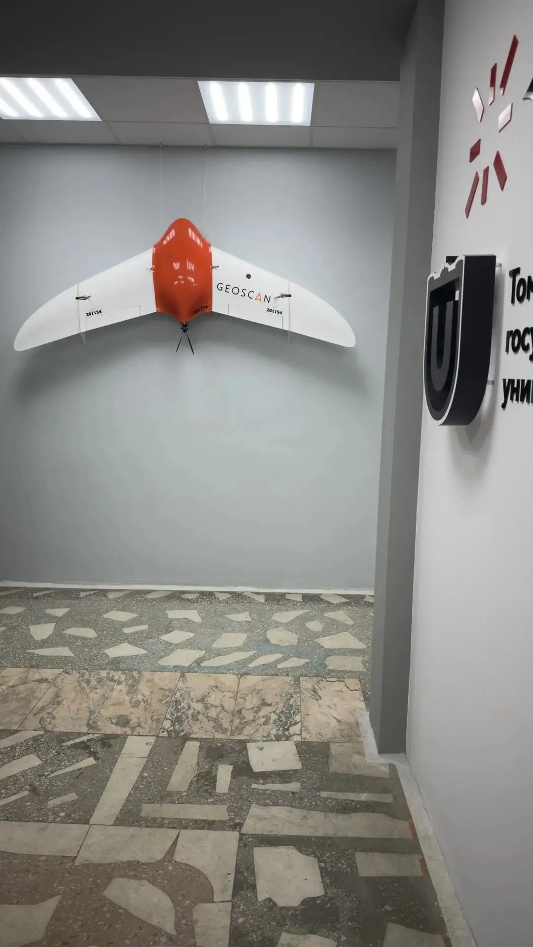 ЛЕТАЙ В ТГУ ⁣ ⚡️Так назывался  Чемпионат дронов  по управлению БПЛА , который проходил в рамках  Все