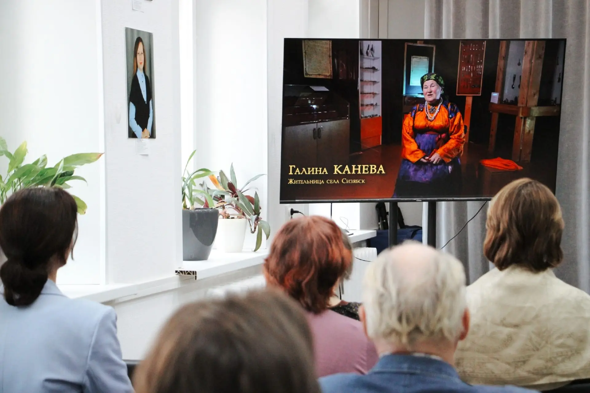 🎥 В Коми презентовали фильм о традиционном празднике коми-ижемцев «ЛУД».   Этот праздник — объект не