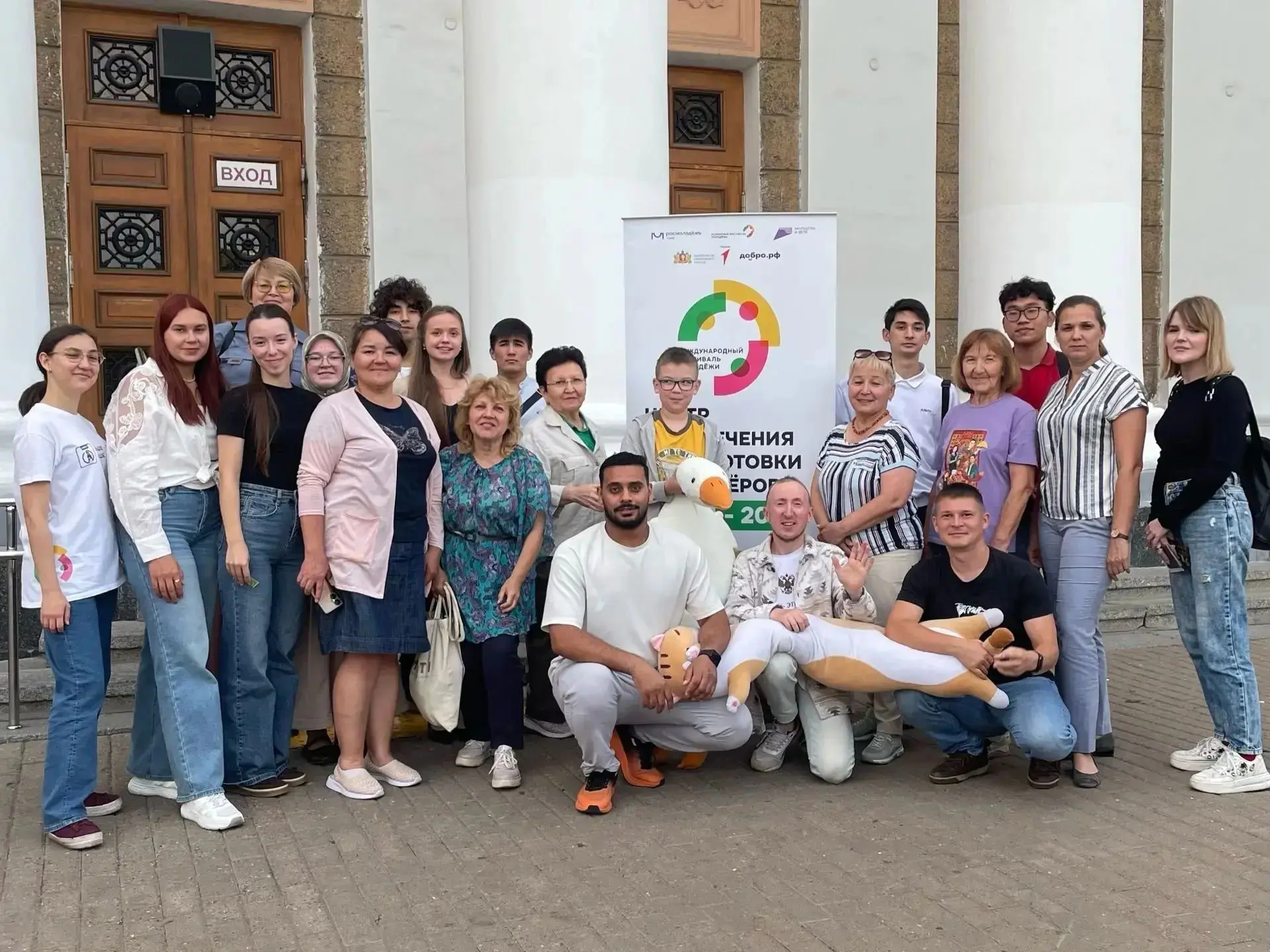 Волонтёры Башкортостана готовы к работе на Международном фестивале молодëжи ⚡
