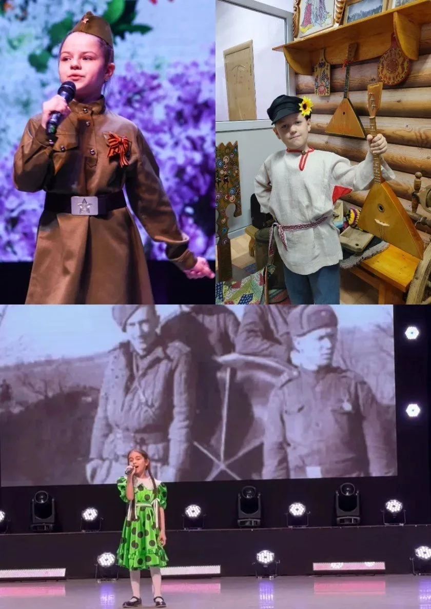 «ПОËМ ВМЕСТЕ ПОБЕДЫ ПЕСНИ-2026»🎤🎶