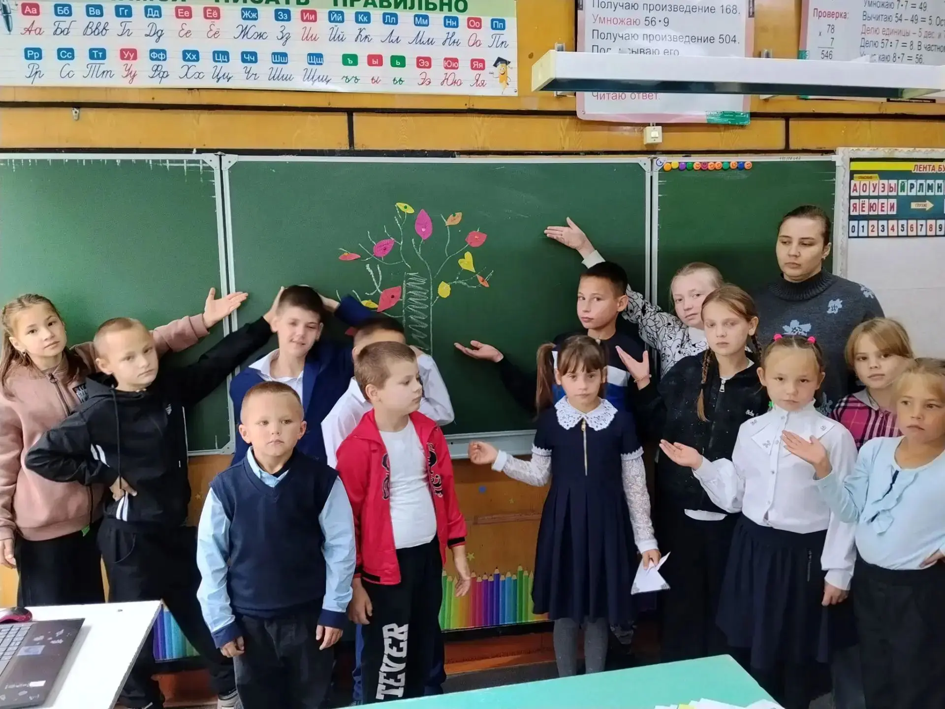 🌿 «Дерево мира: Листья — Обещания»: творим добро вместе!