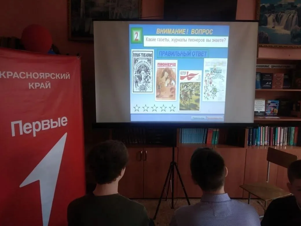 Встреча поколений «Пионер – Первый – наставник»  В Дзержинской средней школе № 2 имени Вадима Шпаков