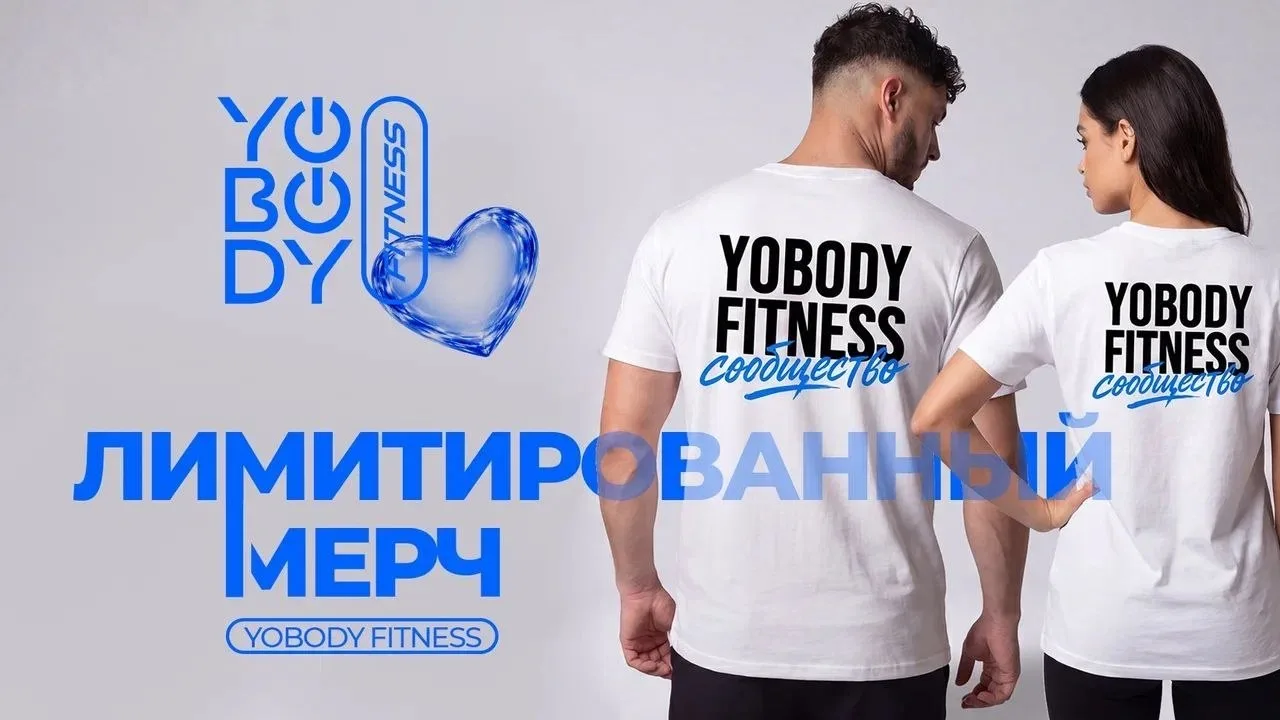 РОЗЫГРЫШ