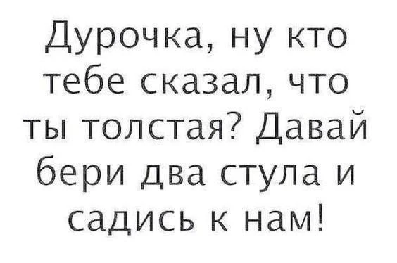 Всем доброе утро! Я с этими переделками и беготней вчера тренировку пропустила. Еще и п...