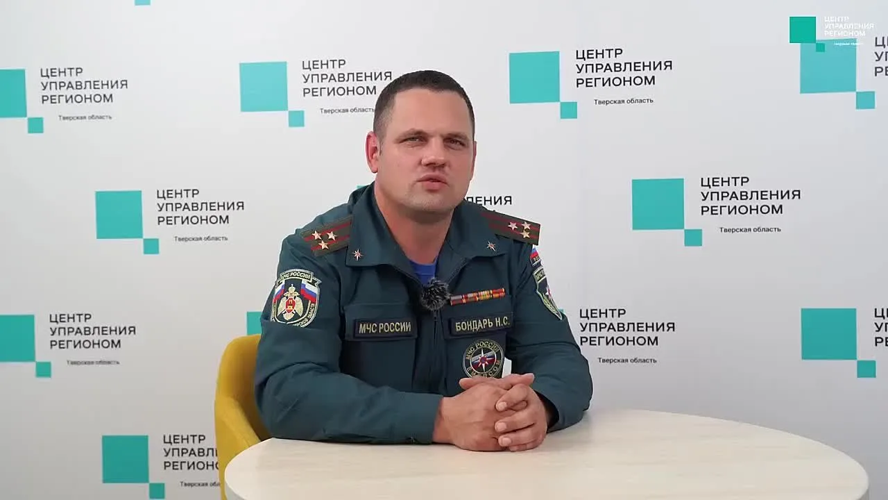 📢  В Тверской области проверят системы оповещения населения