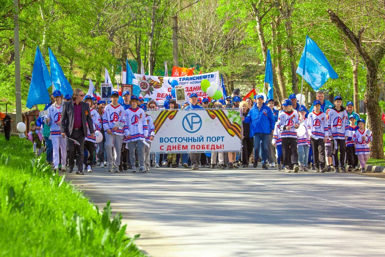 🇷🇺 «Восточный Порт» отпраздновал День Победы во Врангеле  Во Врангеле при поддержке АО «Восточный По