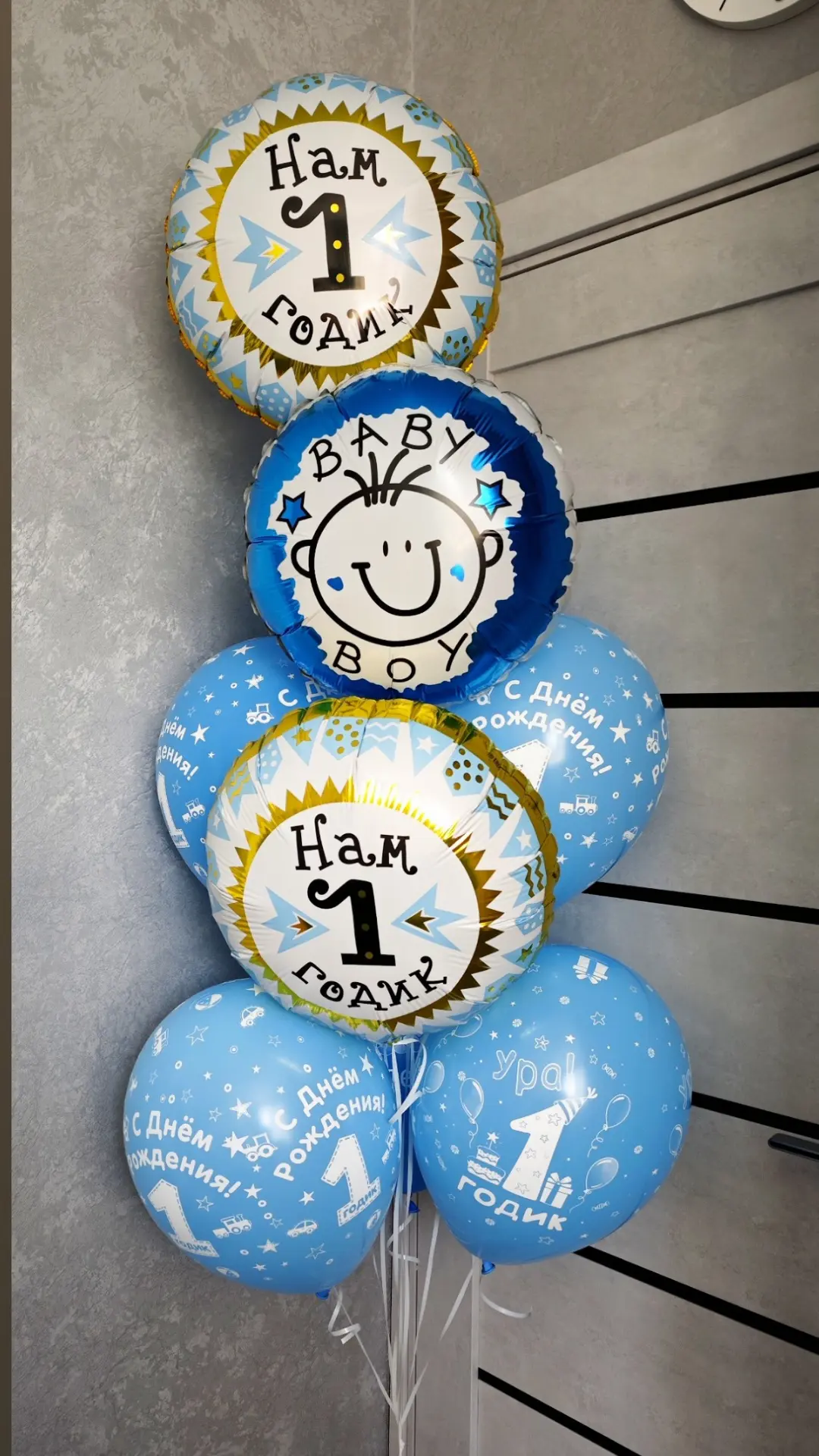 Гелиевые Шары 🎈