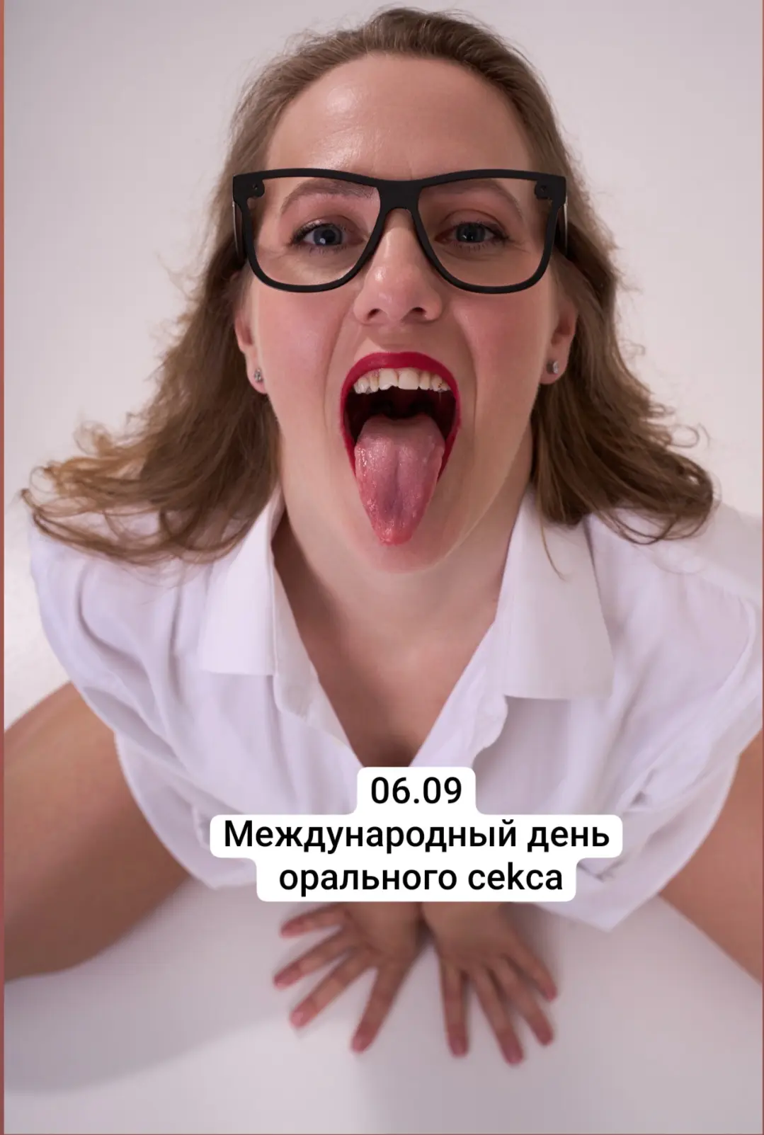 С праздником, друзья! Сегодня, 6 сентября, неофициальный, но очень приятный праздник — ...