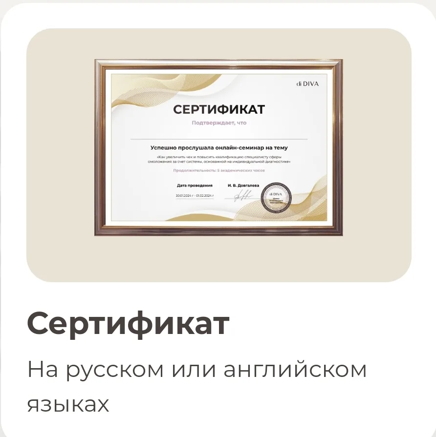 🎁 Подарки   Девочки, чтобы вам было легко внедрять в свою жизнь то, что я буду рассказывать и показы