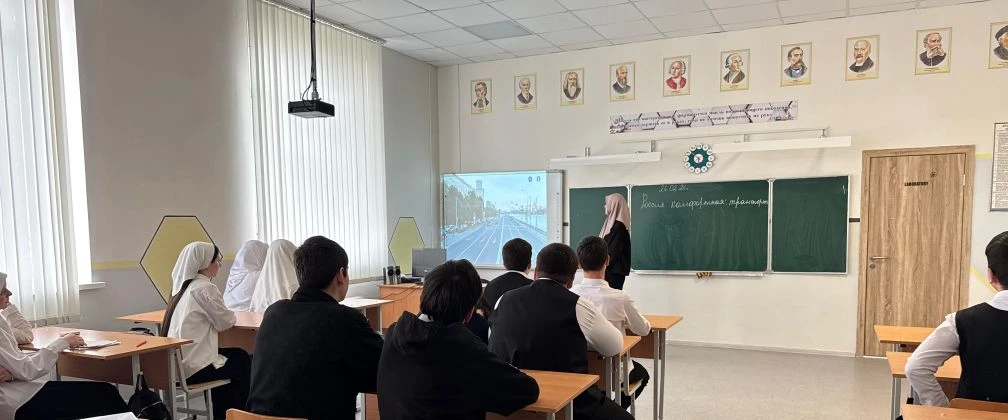 🚀 Россия комфортная: Транспорт! 🇷🇺