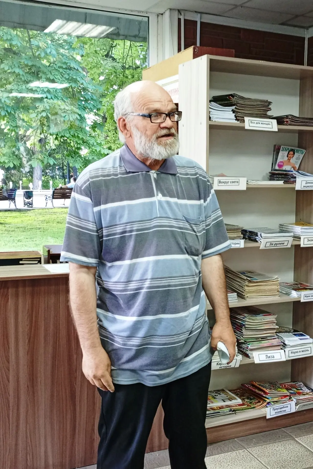 13 июня в читальном зале «Липки» прошел литературно-музыкальный вечер «Россия – Родина моя!», органи