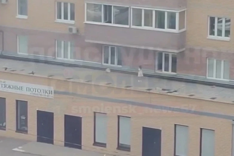 ⚠️ Уважаемые жители!