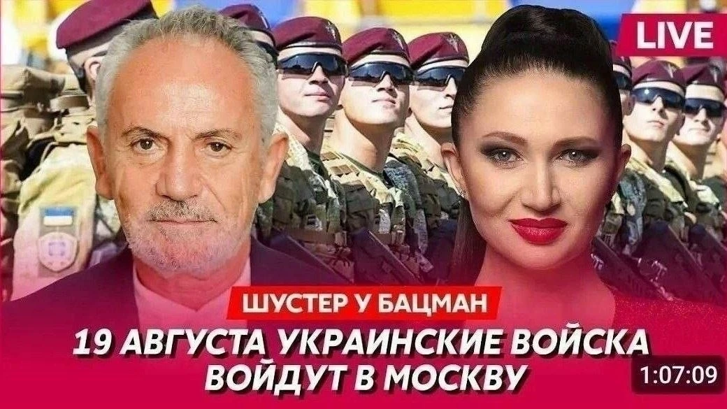 Сидите тут, как обычно, ниху@ не знаете 🤪