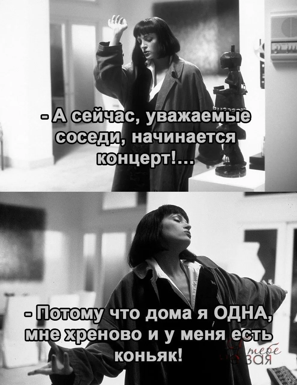 🇷🇺  Мы в МАХ : https://max.ru/public217683068