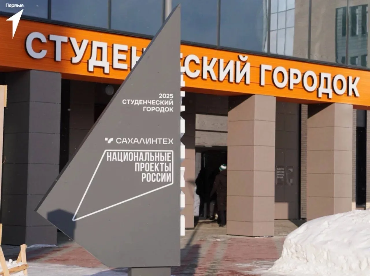 Время больших открытий и искреннего интереса к науке💡  На прошедшей неделе мы провели большую пресс-