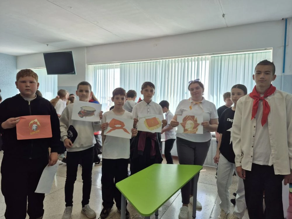 19 мая -День детских общественных организаций. В рамках этой даты,в школе был организов...