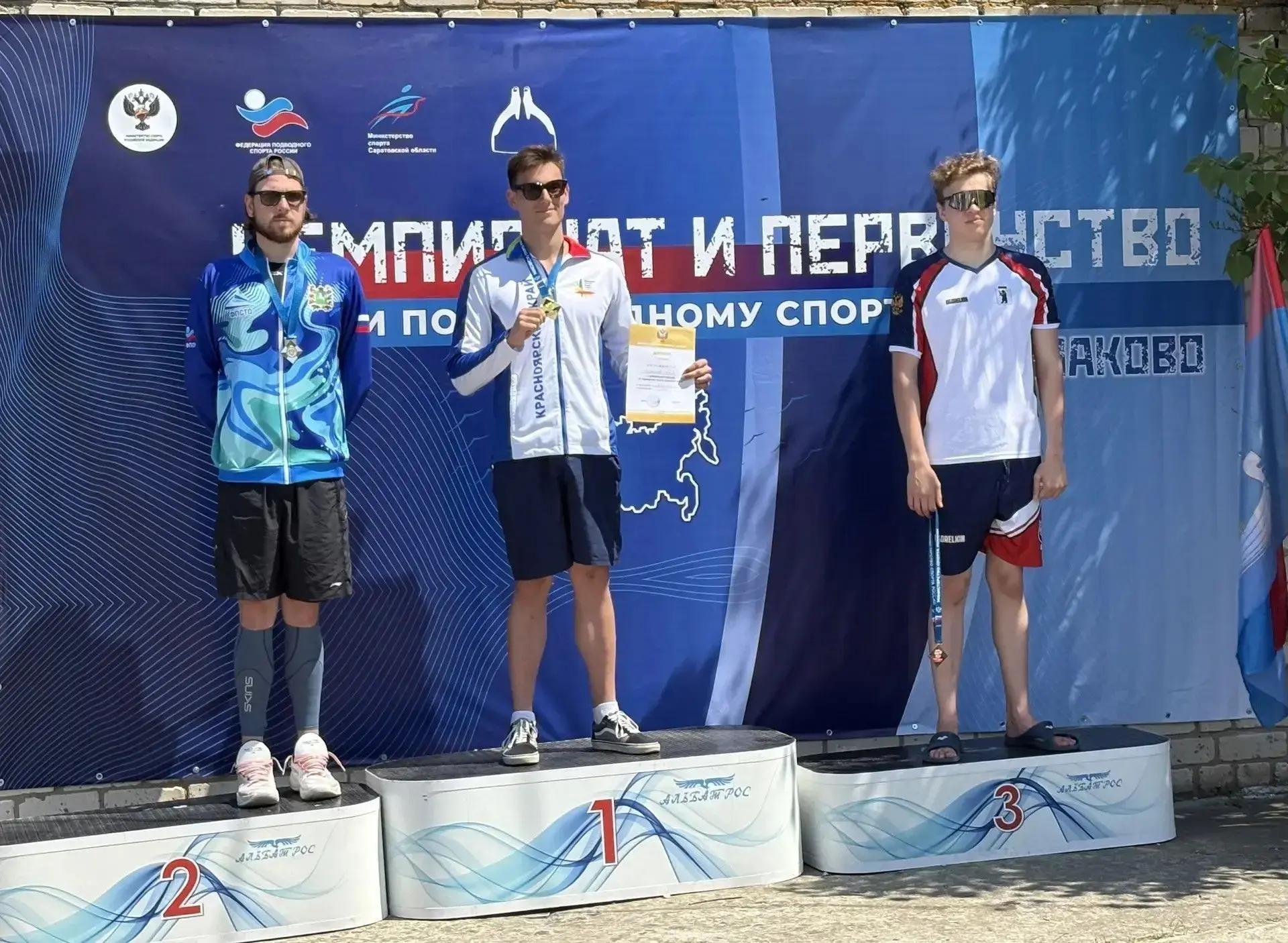 У красноярских «подводников» две медали чемпионата и первенства России 🏊