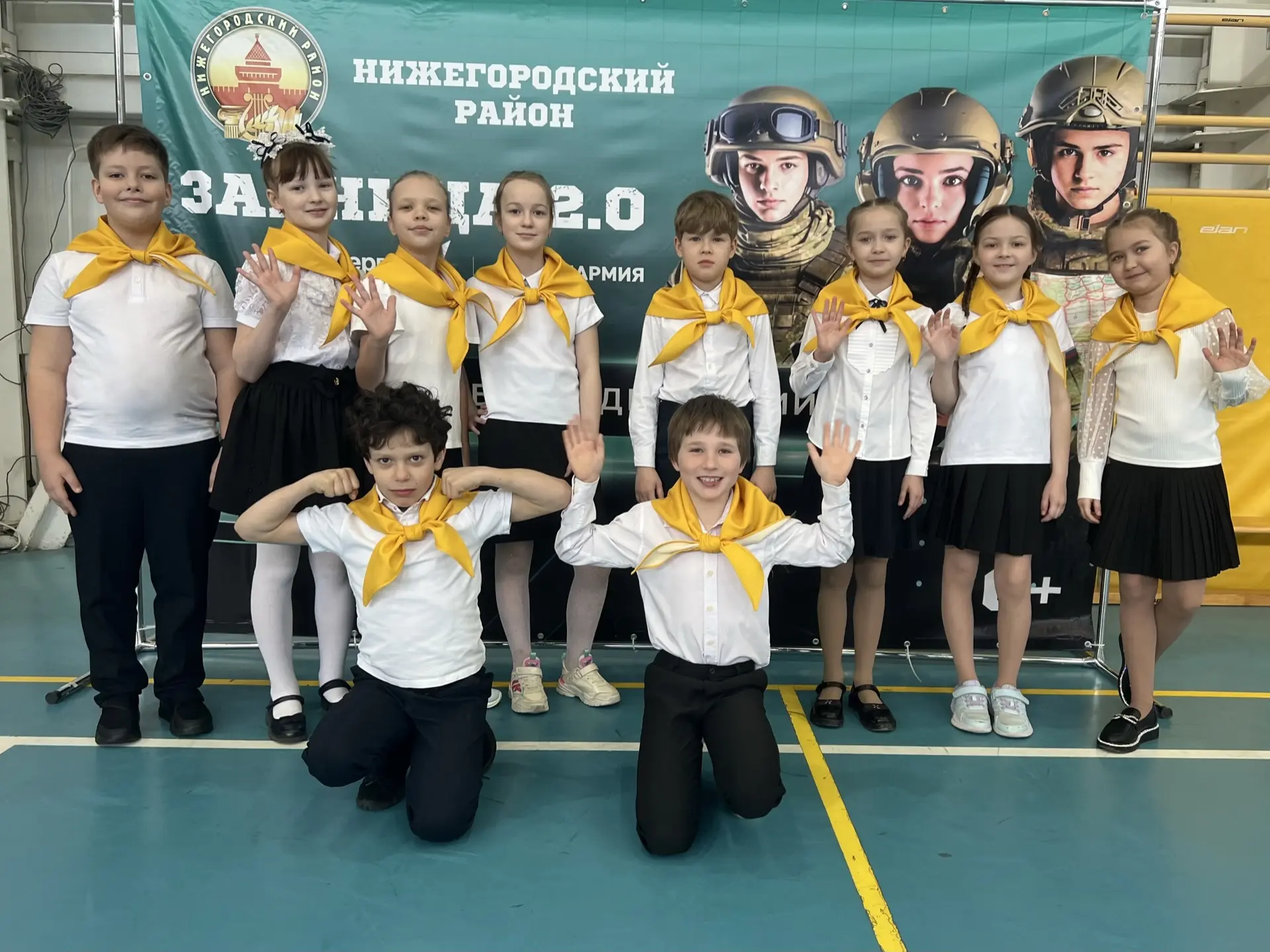 🤩 Делимся с вами кадрами с районного этапа Всероссийской военно-патриотической игры «Зарница 2.0».

