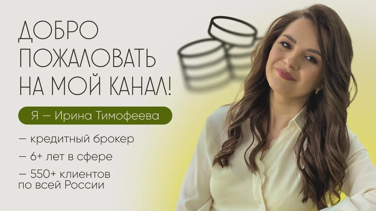 Друзья, давайте знакомиться!