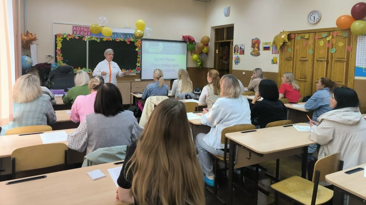 ✨Орлята России: путь к успеху через треки развития