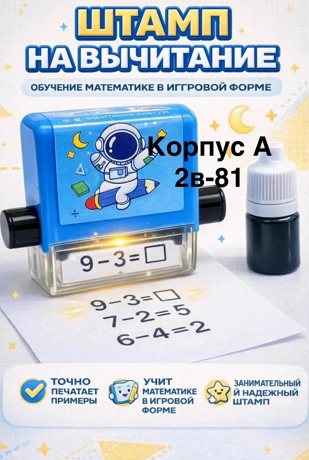 https://vk.com/photo-184814919_493579352