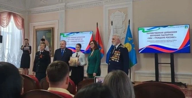 В честь 81‑й годовщины Победы в Великой Отечественной войне в администрации города Тамбова состоялас