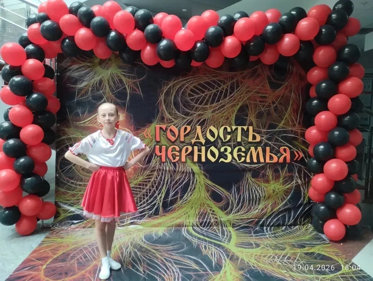 С радостью поздравляем наших звёздочек! ✨ Ученицы 3 "В" класса, Мария Фещенко и Екатерина Грекова 👯‍