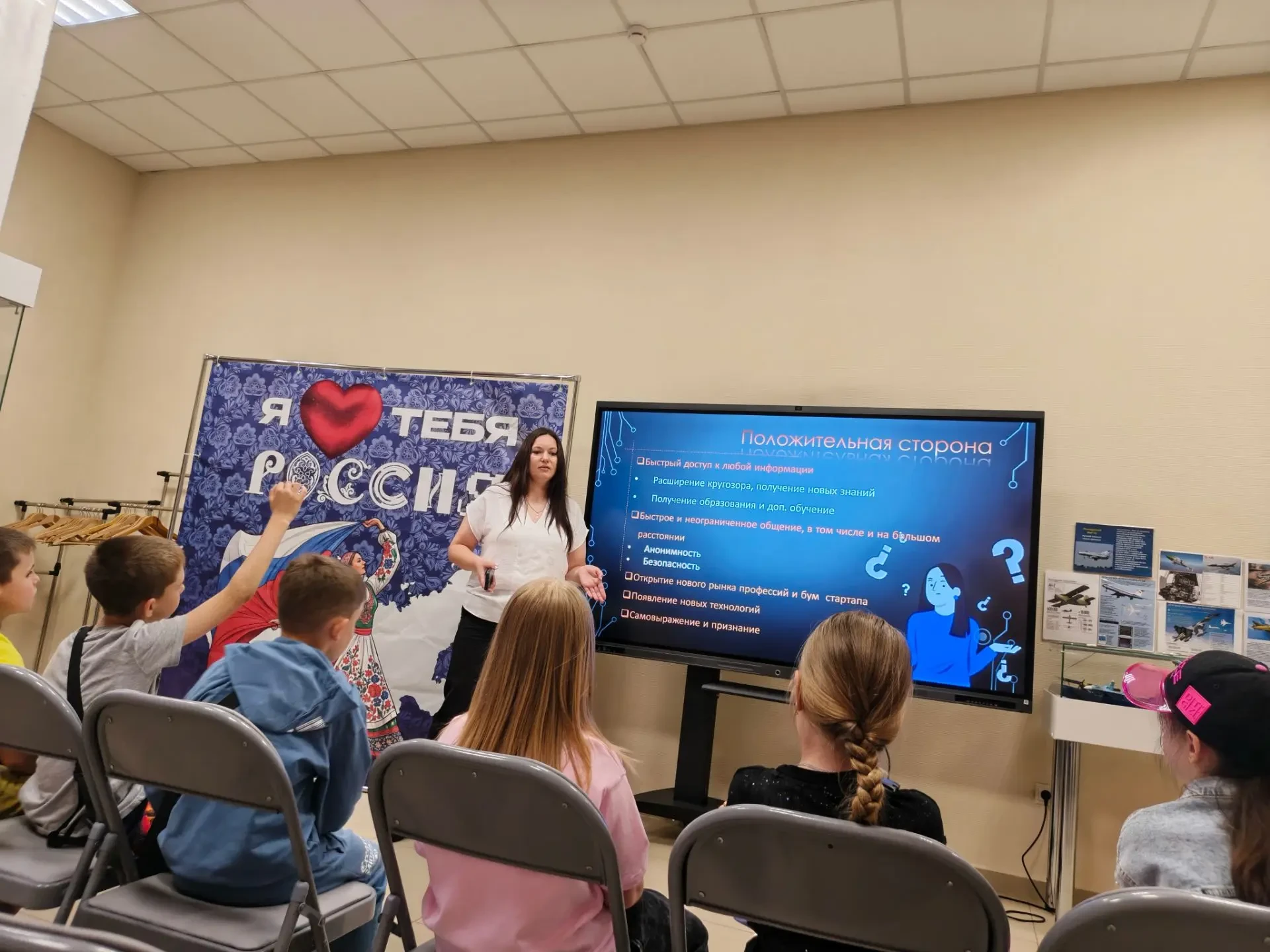 🔆🔅🔆11 июня стал завершающим днем июньской летней площадки "Ветер перемен" в ДШИ ст. ...