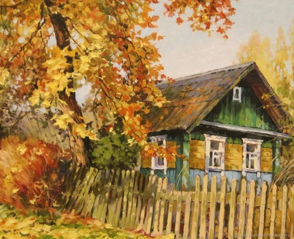 🍁☀🍂 24 сентября в народном календаре - Капустные вечера.