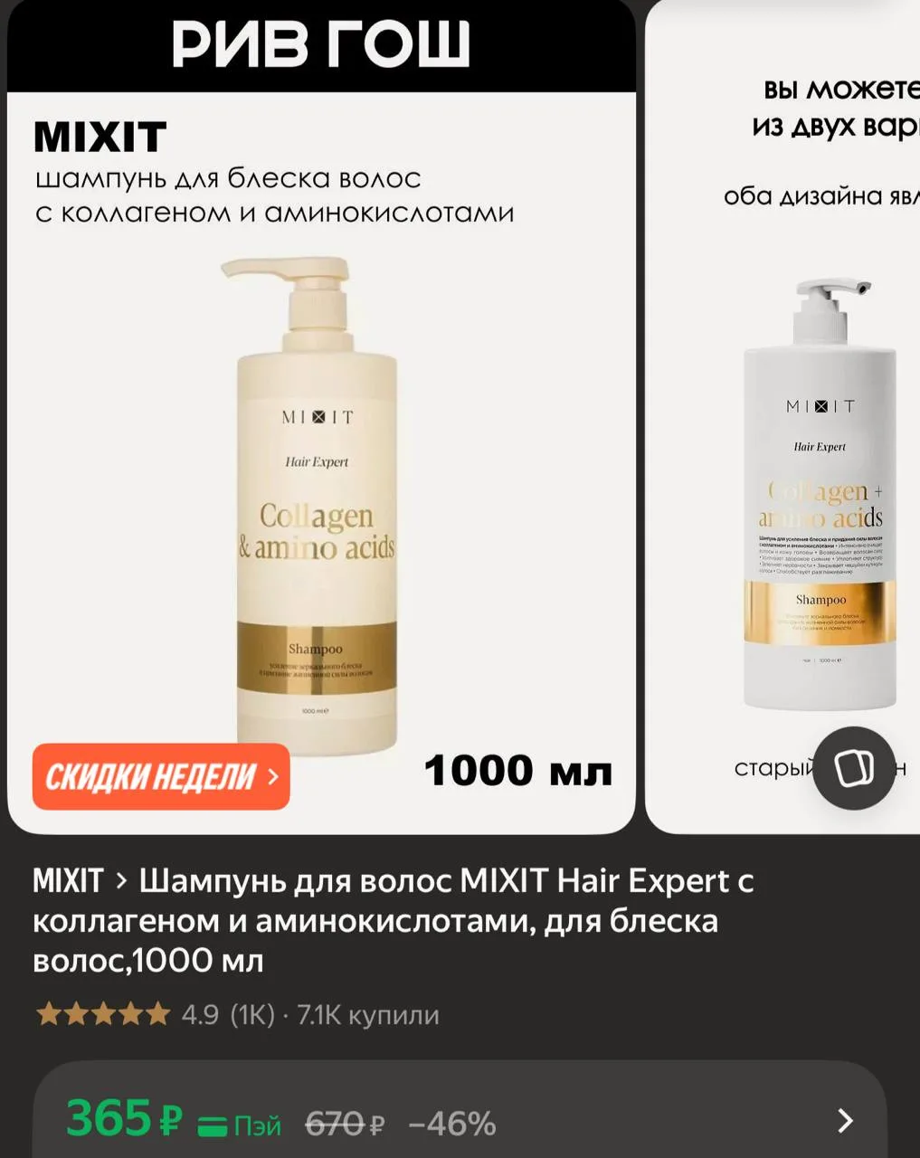 https://market.yandex.ru/cc/BFP2zS