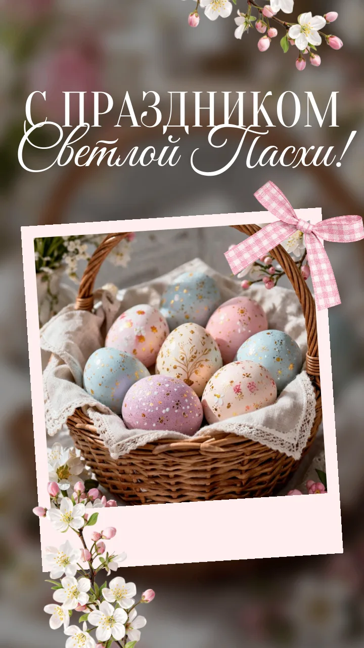 У каждого в сердце есть место для Бога