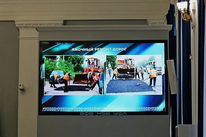 Советский район меняется к лучшему! 🏙️На оперативном совещании «Уфимская среда» глава ...