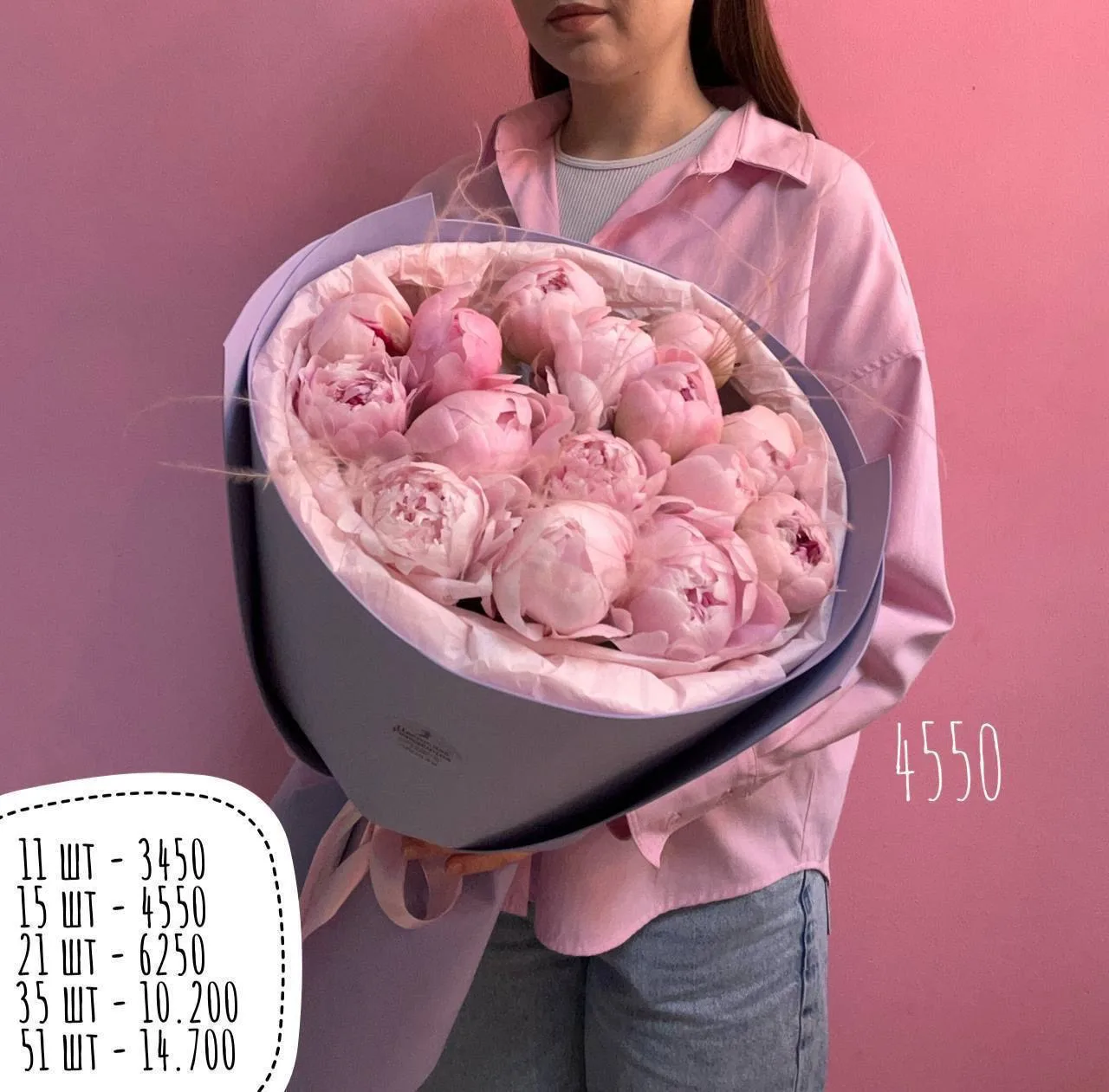 Цветочная Резиденция поможет сказать о Ваших чувствах цветами🌸