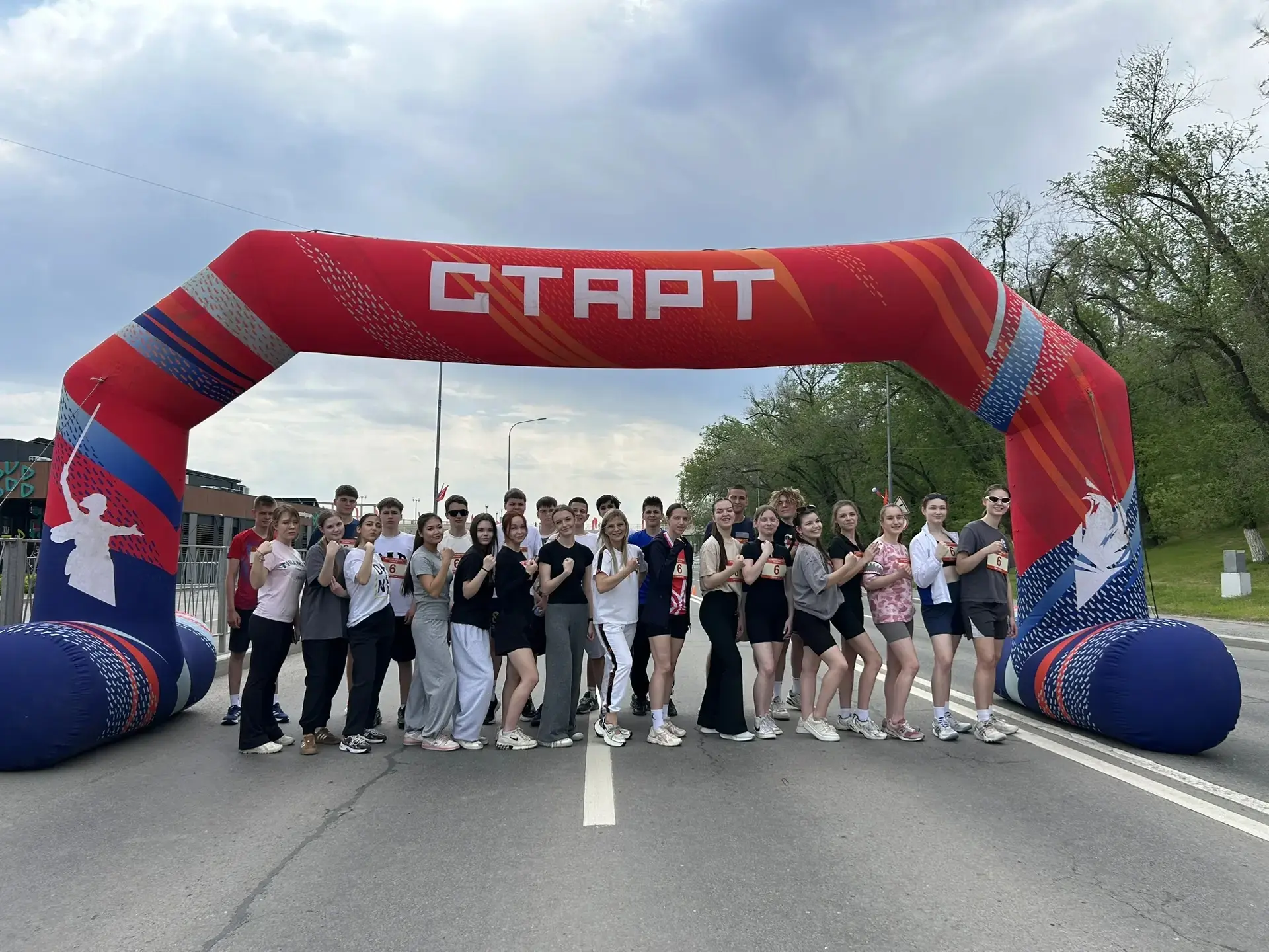 Легкоатлетическая эстафета, посвящённая Дню Победы советского народа в Великой Отечественной войне 1