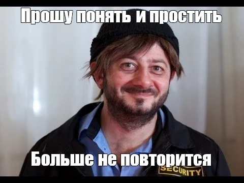 Ваш автор не потерялся, а пал в неравном бою с новым учебным годом. Так уж получилось, ...