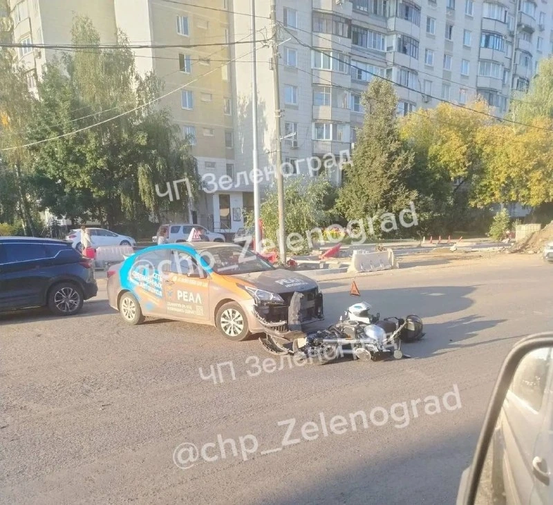 🚨 Авария у рынка «Рекорд» на Панфиловском проспекте