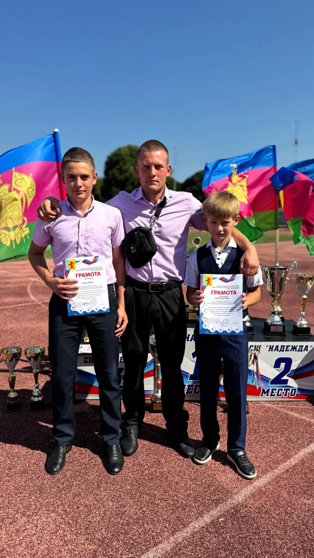Сегодня в спортивной школе «Надежда» состоялось торжественное мероприятие — награждали ...