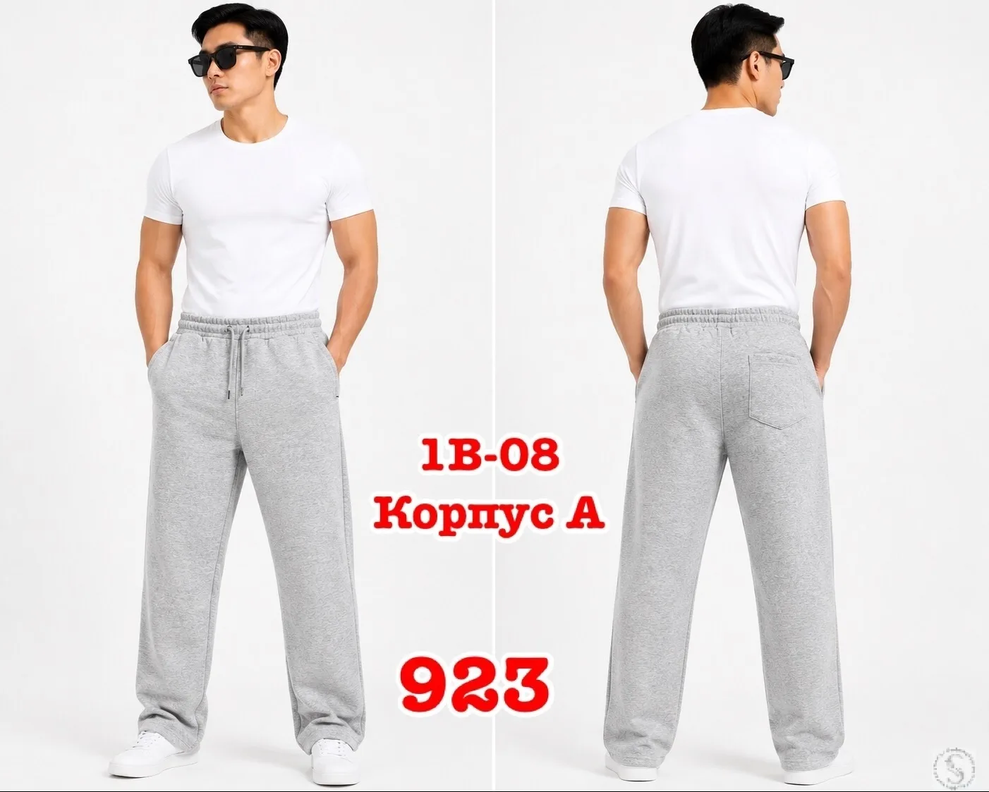 https://vk.com/photo-184814919_493549505