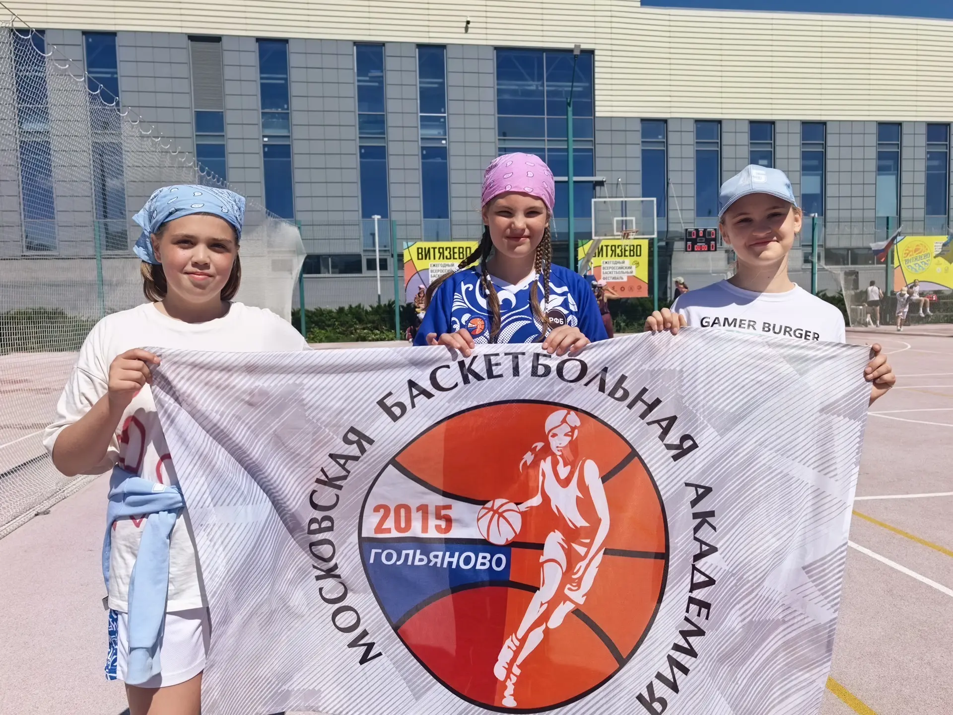 🏀 Спорт, море, новые друзья и заслуженная победа!

С 25 мая по 3 июня ученицы школы №1516 Ксения Ля