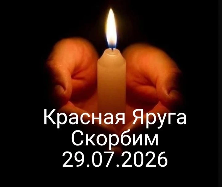 ⚡️Во время атаки ВСУ погиб мирный житель