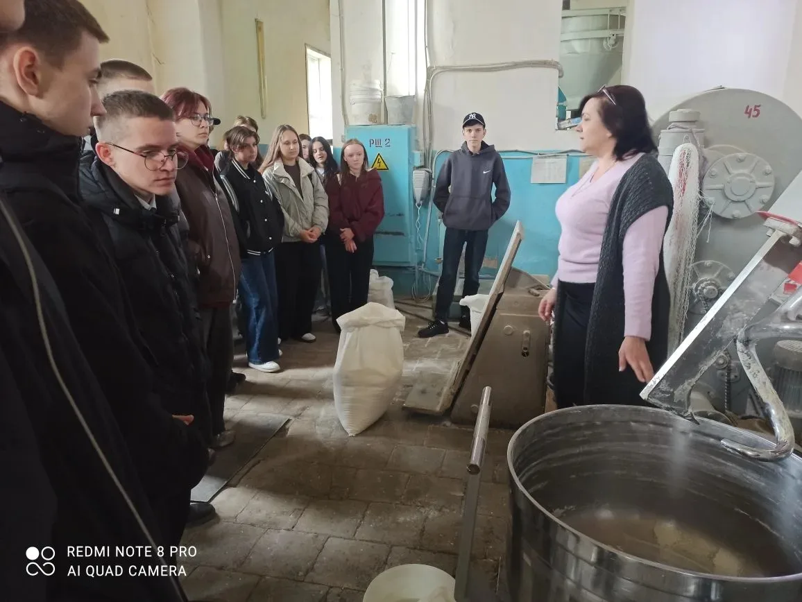 ПРОФОРИЕНТАЦИОННЫЕ ЭКСКУРСИИ