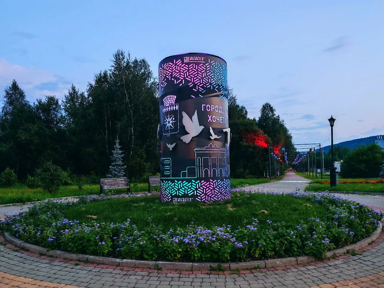 Вечерний Чат 🕊
Фото: ФМ

Подслушано Новоуральск