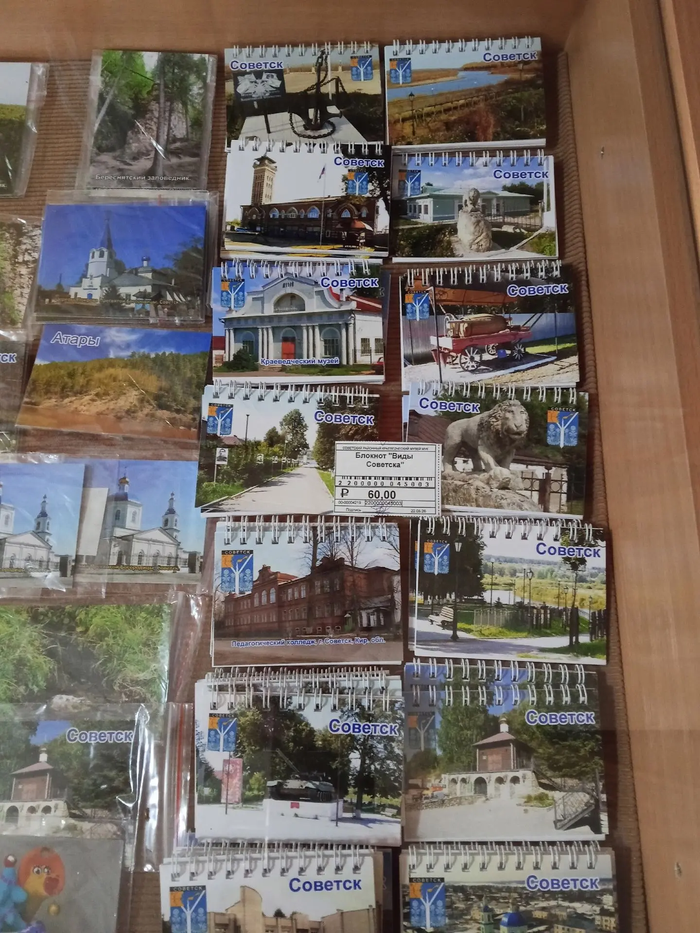 🎉 Пополнение выставок‑продаж в нашем выставочном зале! 🎉Теперь у вас ещё больше поводов заглянуть 