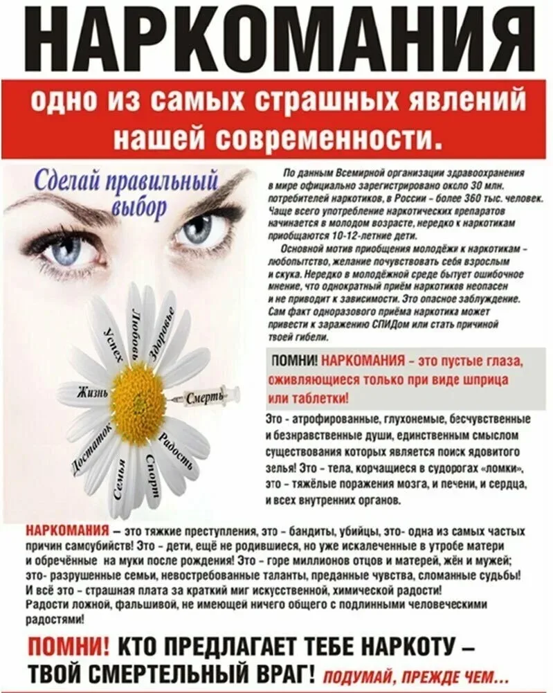 Жирновск🏡

Источник: https://vk.ru/wall-169048978_2758

________________________
👉ЗАКАЗАТЬ РЕКЛАМУ