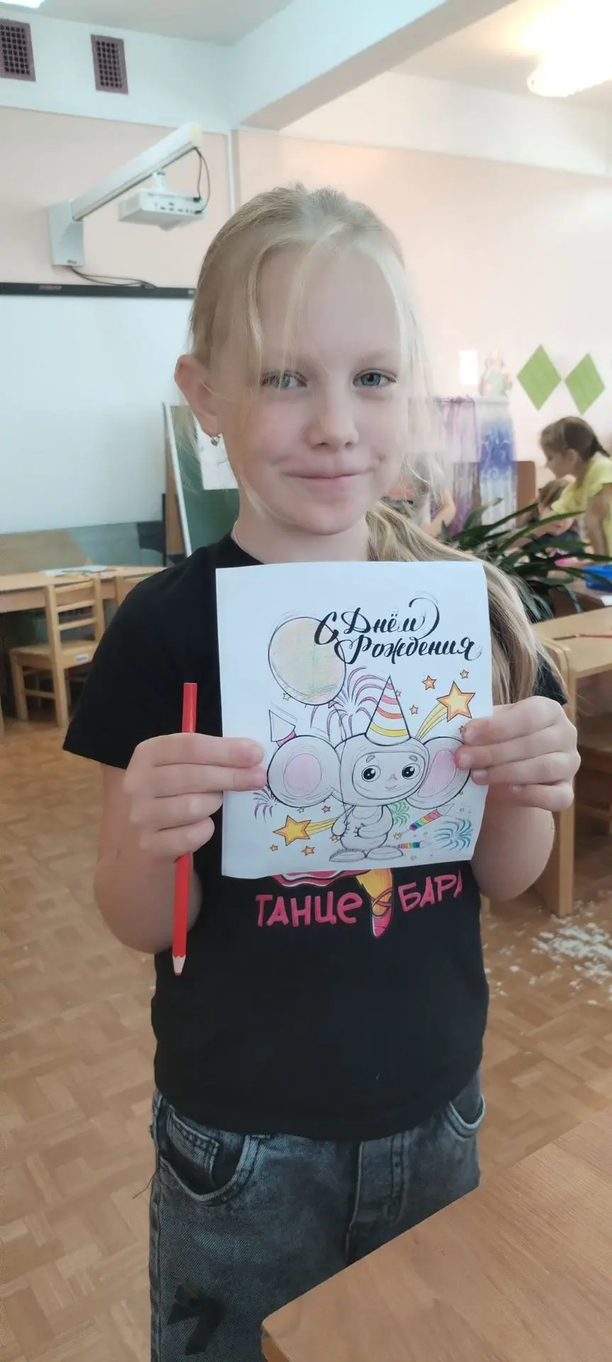 ✅ Вчера в группе N°7 был особенный день! Мы поздравляли самого ушастого, самого доброго...