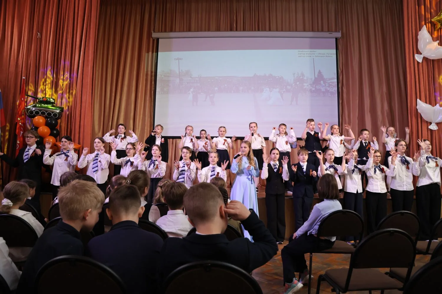 🎖️ Будем достойны памяти героев! 🎖️   🕊7 мая, в преддверии 81‑й годовщины Победы в Великой Отечестве