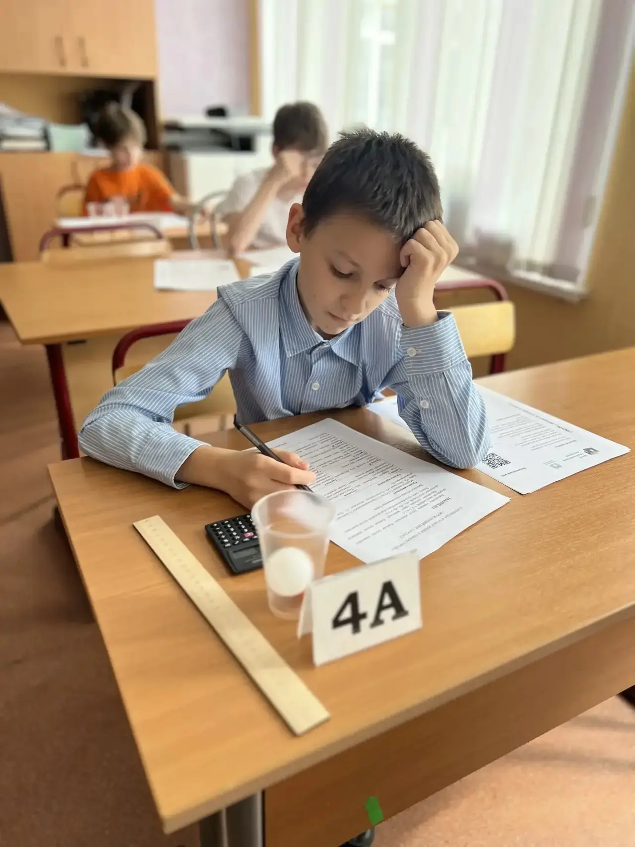 🏆 Умные победы в нашей школе! 🏆  16 мая у нас прошёл основной этап олимпиады «Готов к жизни в умном 
